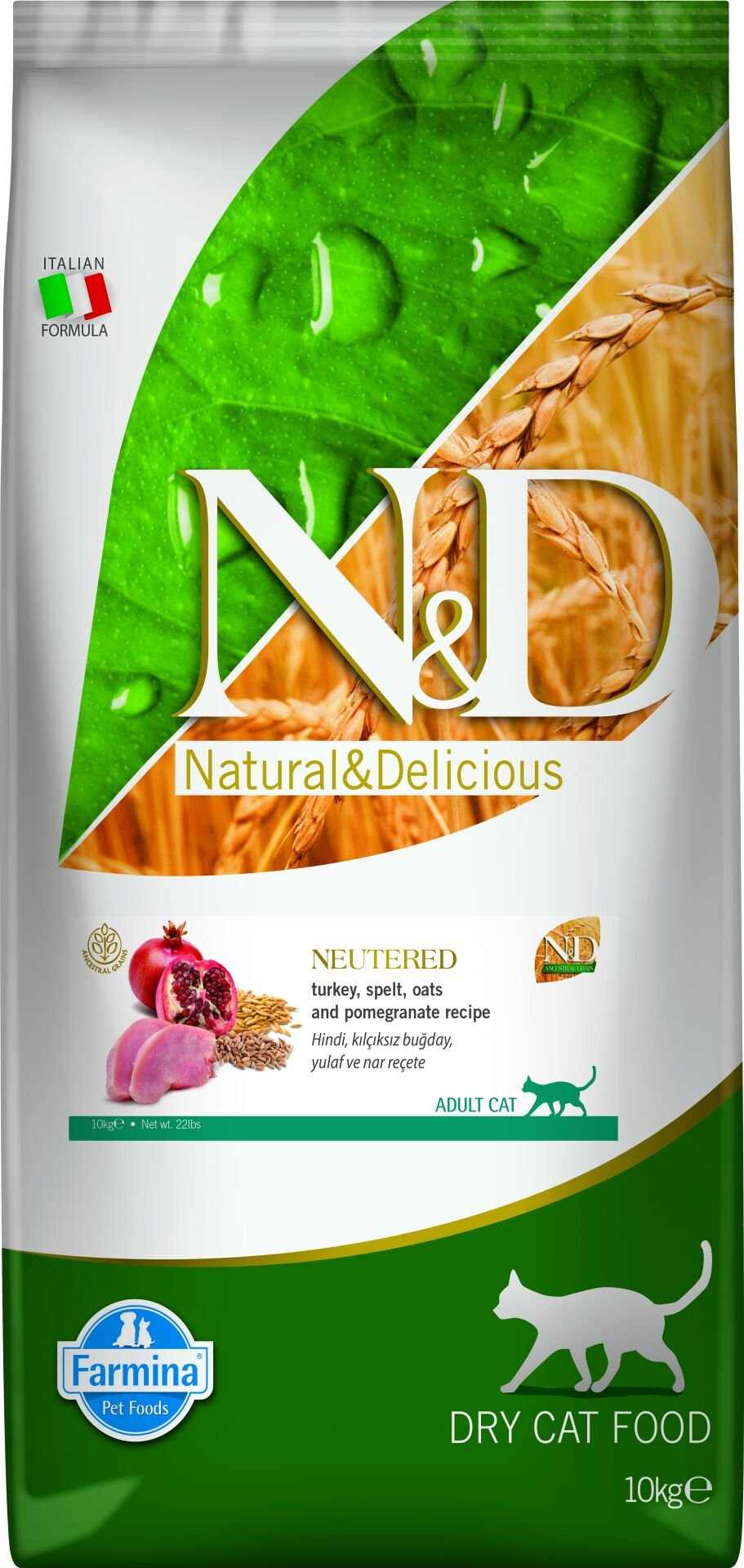 N&D Ancestral Grain Hindi Etli Yulaflı ve Narlı Düşük Tahıllı Kısırlaştırılmış Yetişkin Kedi Maması 10 Kg