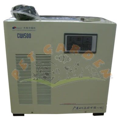 Resun Akvaryum Isıtıcı-soğutucu 1100-1300 Lt