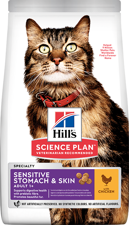 Hill's Adult Sensitive Stomach Tavuklu Yetişkin Kedi Maması 1.5 Kg